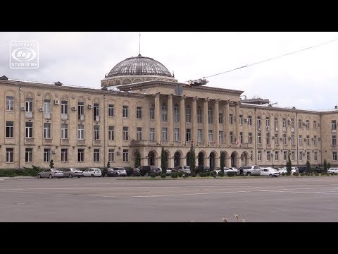 გაუქმებული თვითმმართველობა