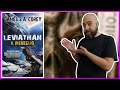The Expanse. Leviathan Il risveglio: inizia un nuovo viaggio