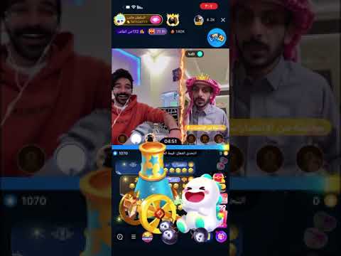 بث بيقو السلطان تحديات جلد مع ابوحمد