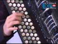 Международ конкурс баянистов и аккордеонистов  Вариации на тему Украинской народной песни Ехал казак