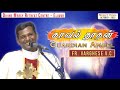 Dm  21  guardian angels  word of god  fr varghese  night vigil oct 2022  dmrc elavur