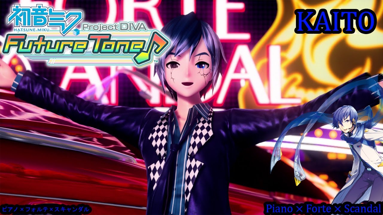 KAITO モジュール DAIBA de DIVA Future Tone DX モジュール | 初音