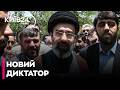 ⚡️ НОВИЙ ГОСПОДАР ІРАНУ! Син Хаменеї — Моджтаба очолив країну