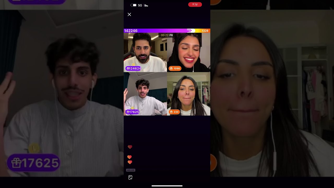 بث سلطان العنزي الجزء الأول بدون كومنت 15/11/2023