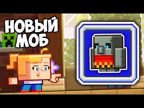 NEW MOB - TUFF GOLEM! at Minecraft Live 2022. A living statue?