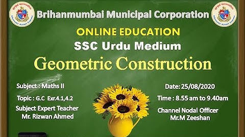 UR10MT l SSC Urdu l Maths l Geometric Construction