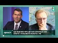 В Москві горить НПЗ І ЗСУ бомбардують ТАГАНРОГ: пожежа на нафтобазі і в порту