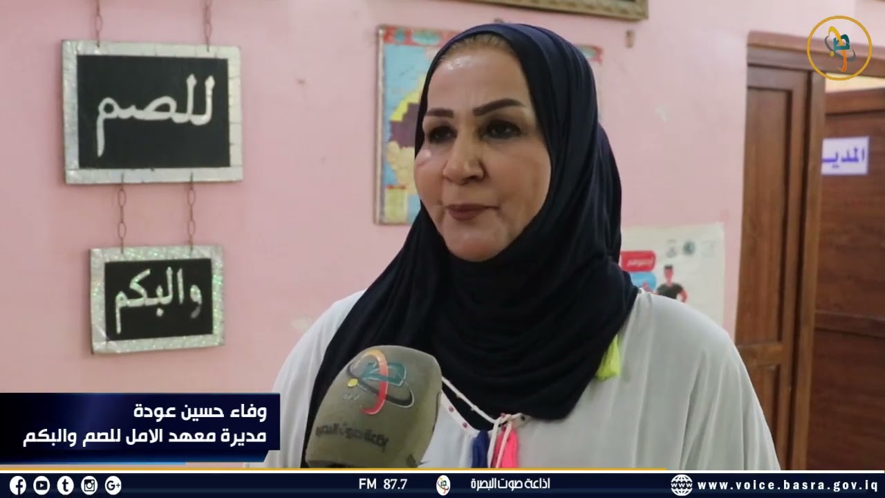 معاون المحافظ الحقوقي حسن النجار يزور معهد الأمل للصم والبكم ويثمن جهود كادر العمل في المعهد...