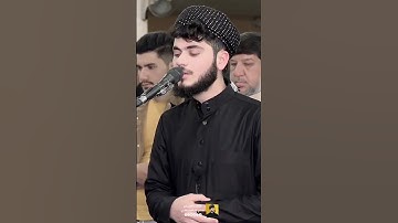 ترتيل خاشع لسورة الكهف | علي التركماني #القارئ_علي_التركماني #علي_التركماني #تلاوات #quran #القرآن