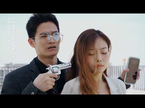 無間道之天台決鬥