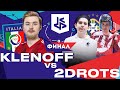 ФИНАЛ КУБКА ФИФЕРОВ 2019 | KLENOFF vs 2DROTS