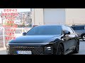 (판매완료) #그랜져GN7 3.5 AWD 캘리그래피 완전무사고