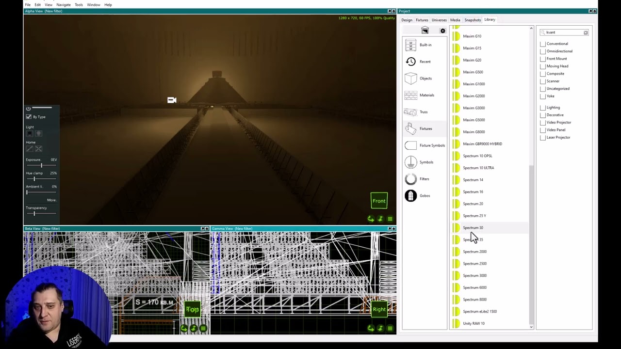 AiShow подключенине к визуализатору Capture