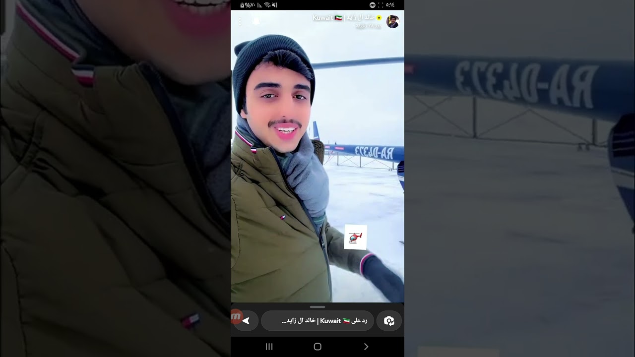 سنابات خالد ال زايد ذكريات سفرة موسكو