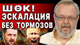 видео: СРОЧНО! ΥБИЙCTBEHHOE ПРЕДУПРЕЖДЕНИЕ! ЕРМОЛАЕВ: ФИНАЛ ВСЕХ ПОТРЯСЁТ! картинка: СРОЧНО! ΥБИЙCTBEHHOE ПРЕДУПРЕЖДЕНИЕ! ЕРМОЛАЕВ: ФИНАЛ ВСЕХ ПОТРЯСЁТ!