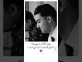 بعض الأشخاص الذين نعرفهم صدفه