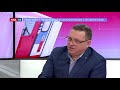 Обновлённый Козинский виадук || ТЕМА ЧАСА от 01.12.2020