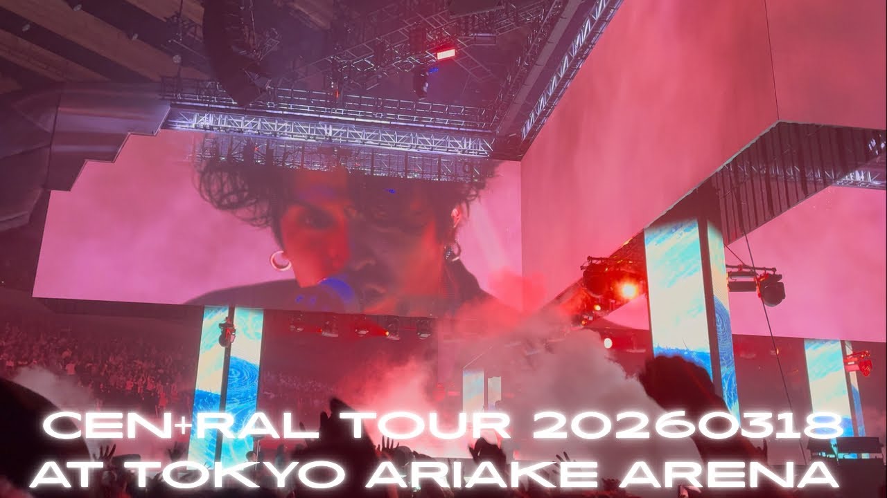 King Gnu - SPECIALZ (CEN+RAL Tour 2026 at 東京 有明アリーナ