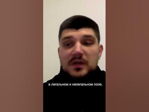 Командир "Русского добровольческого корпуса"Денис Никитин: репрессивный ...