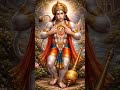 मेरे बजरंग बली भगवान #viral #motivation #trending #facts