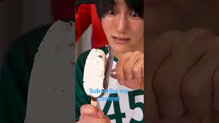 Chocolate Peeling Game