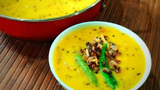 рдХрдЪреНрдЪреЗ рдЖрдо рдХреА рджрд╛рд▓ - Raw Mango Dal Recipe in Hindi.