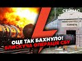 🔥7 хвилин тому! СБУ підірвали ЗАЛІЗНИЦЮ в РФ. Гігантська ПОЖЕЖА. Шлях до Китаю ПЕРЕБИЛИ. Заява ГУР