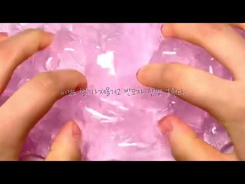 인생샷 시리즈 제발 실친들 보지마라 소시액 시액 소규모 시리즈 액괴 실즈 시리즈 액괴