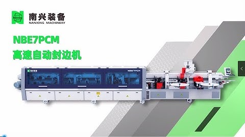 Edge banding machine with V-belt NBE7PCM