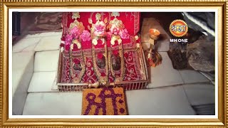 LIVE: Maa Vaishno Devi Aarti From Bhawan | माता वैष्णो देवी आरती | 11 May 2024