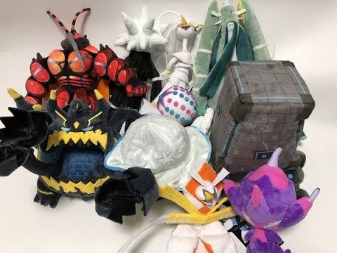 Review On Plushies: 4/10 Ultra Beasts 