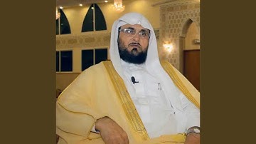 Al Zumar - سورة الزمر