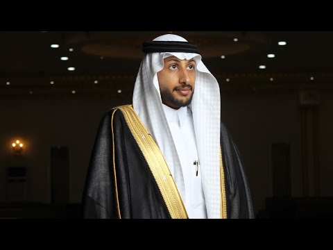 زواج عبدالرحمن محمد زين