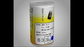 TomoLaSiDo - Open Attempt Round Escape 5 Walkthrough