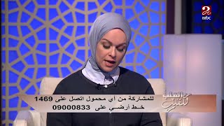 كيف يتم تشخيص حمى التيفود وأشهر طرق الوقاية المنزلية لمنع الإصابة بها؟