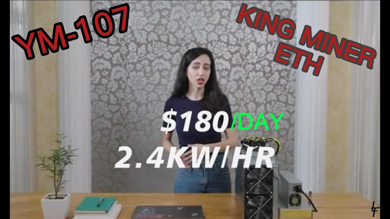 YM-107 ETH ASIC MINER CRYPTO CURRENCY｜MINER SUPPLIER FROM CHINA