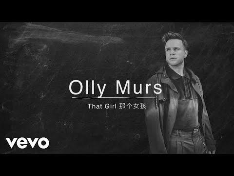 Olly Murs - That Girl (Lyric Video)