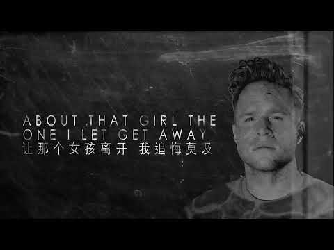 Olly Murs That Girl Lyric Video 