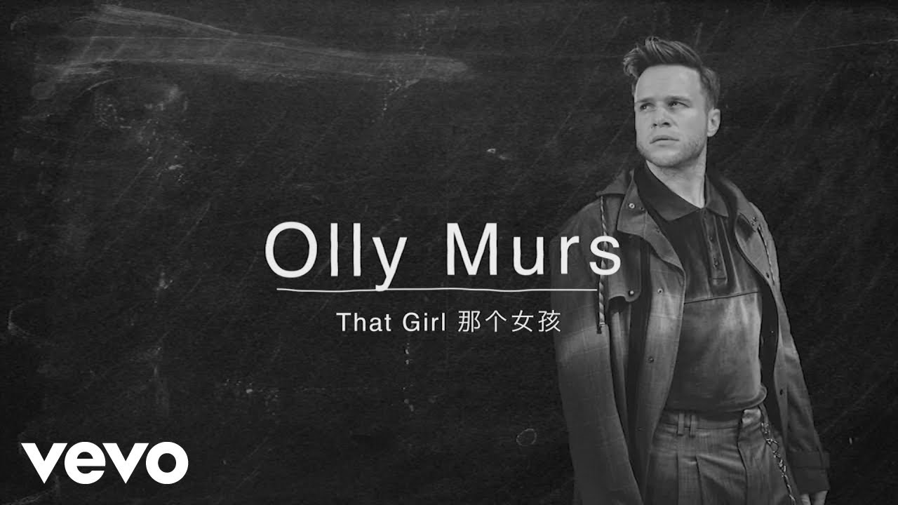 null แปลว่า  Update  Olly Murs - That Girl (Lyric Video)