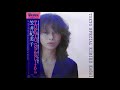 Kimiko Kasai - Tokyo Special