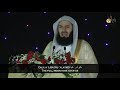 Tala‘ Al Badru ‘Alaynā (Nasheed) By Mufti Menk With Lyric Mp3 Song