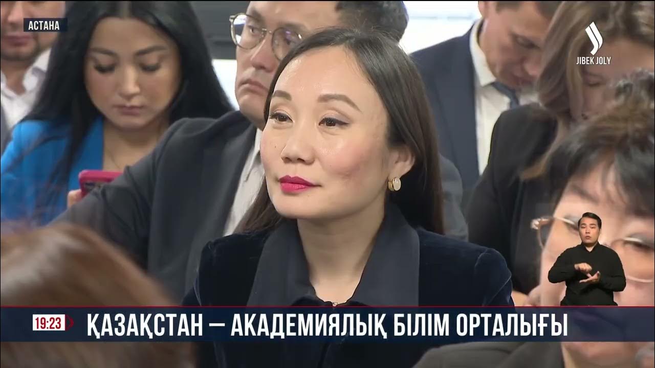 Бейнеге түсірілген элиталық мекемелердегі порно кештер