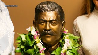 Prince Kuhio sculpture honors Native Hawaiian legacy in Hilo Mayor's office