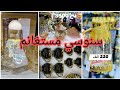 اجريي لافار راهي عند السنوسي التالي مايلحقش بروموسيون هبااال بمستغانم اجريي لافار راهي عند السنوسي التالي مايلحقش بروموسيون هبااال بمستغانم