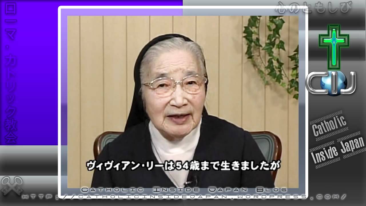 渡辺和子の名言 何ができてもできなくてもいい どんな人でも生きているだけで価値がある 置かれた場所で咲きなさい 看護師転職 求人 Com