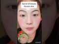 Simple Face Pack for Tan Care & Natural Glow 🌿 #tanremoval #facepacke #ytviral