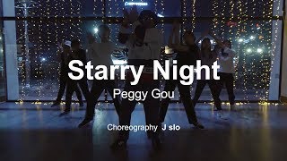 Peggy Gou - Starry Night  l Choreography - J slo Resimi