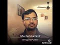 Ghar se nikalte hi singing by dr yagnesh purohit