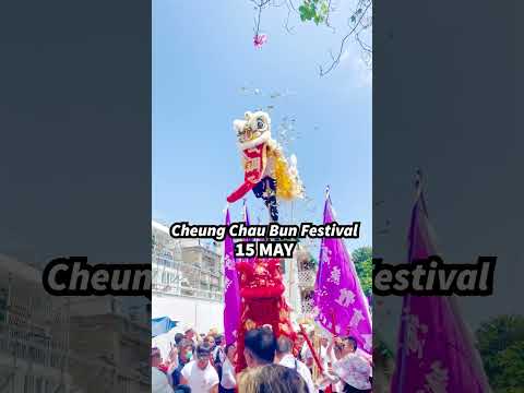 May in Hong Kong - Tam Kung Festival 譚公誕 and Cheung Chau Bun Festival 長洲￼太平清醮