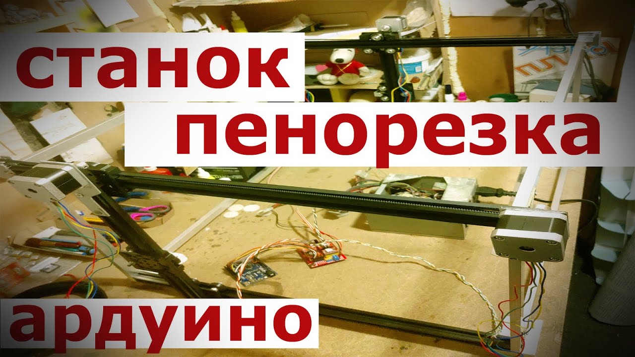 Вольво миксер 4 оси